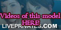 reneewein PRIVATE